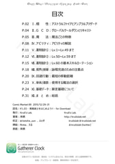 サンプル画像 No.1