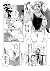 サンプル画像 No.1