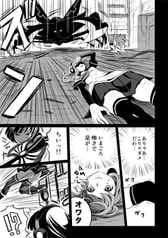 サンプル画像 No.3