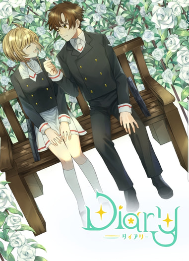 Diary