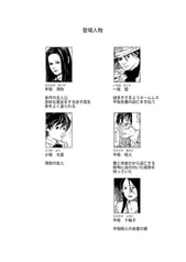サンプル画像 No.5