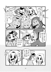 サンプル画像 No.3