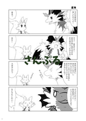 サンプル画像 No.1