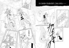 サンプル画像 No.2