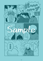 サンプル画像 No.2