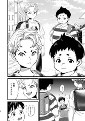 サンプル画像 No.4