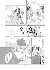 サンプル画像 No.6