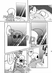 サンプル画像 No.3