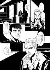 サンプル画像 No.2