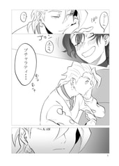 サンプル画像 No.1