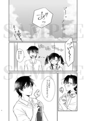 サンプル画像 No.2