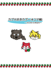 サンプル画像 No.4