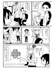 サンプル画像 No.2