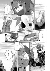 サンプル画像 No.4