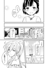 サンプル画像 No.4