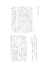 サンプル画像 No.5