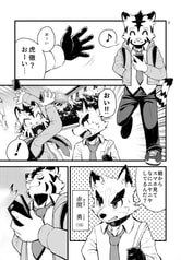 サンプル画像 No.3