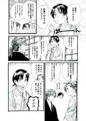 サンプル画像 No.4