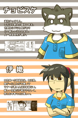 サンプル画像 No.4