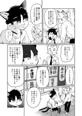 サンプル画像 No.4