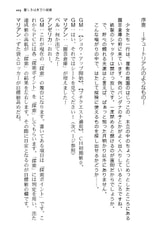 サンプル画像 No.4