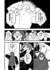 サンプル画像 No.2