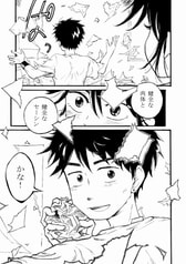 サンプル画像 No.6