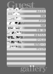 Sample No.3