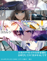 サンプル画像 No.3