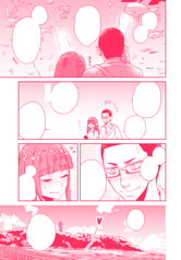 サンプル画像 No.3