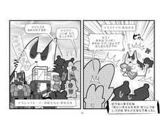 サンプル画像 No.2