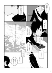 サンプル画像 No.3