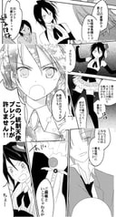 サンプル画像 No.3