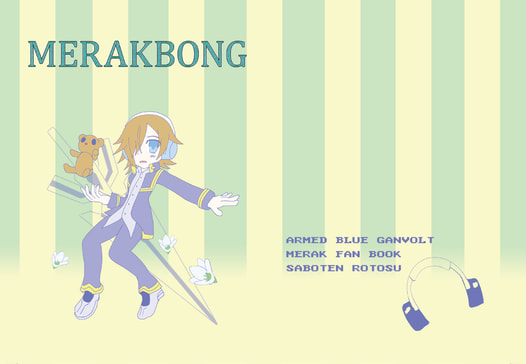 MERAKBONG