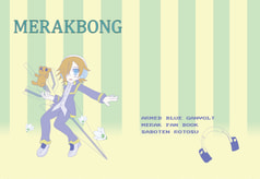MERAKBONG