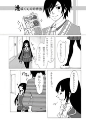 サンプル画像 No.1