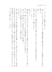 サンプル画像 No.6