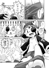 サンプル画像 No.4