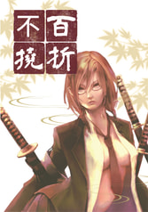 サンプル画像 No.1