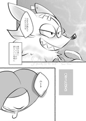 サンプル画像 No.4