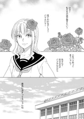 サンプル画像 No.3