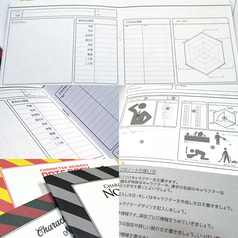 サンプル画像 No.1