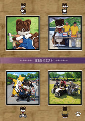 サンプル画像 No.3