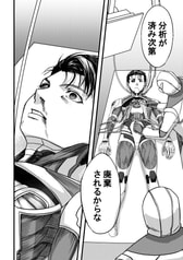 サンプル画像 No.3