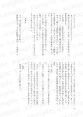 サンプル画像 No.5