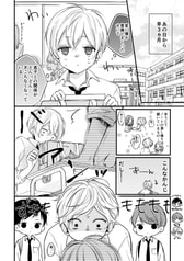 サンプル画像 No.1