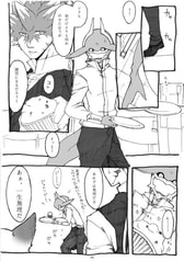 サンプル画像 No.3