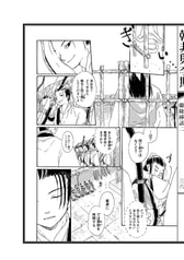 サンプル画像 No.3