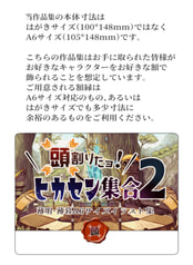 サンプル画像 No.1