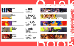 サンプル画像 No.3